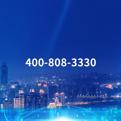 400-808-3330